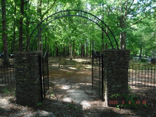 St. Paul's Cemetery entrance gate